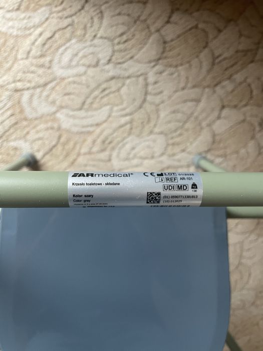 Krzesło toaletowe ARmedical