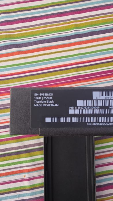 Samsung 25 Ultra