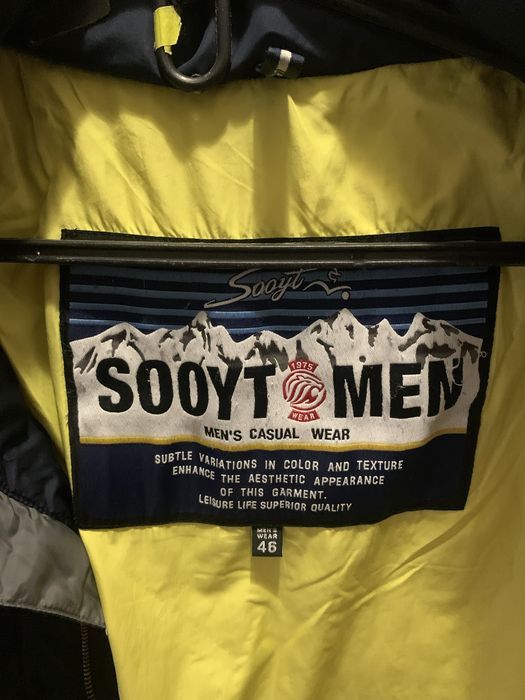 Куртка зимняя sooyt