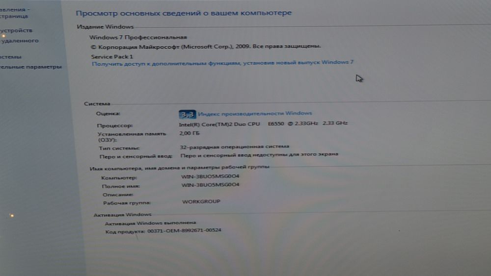 ПК для ЧПУ Dell Optiplex 755 ( горизонтальне, вертикальне положення )