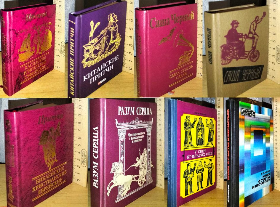 Культуроведение, искусство, энциклопедии вып.3