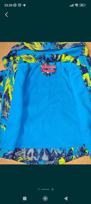 Демисезонная  термо куртка