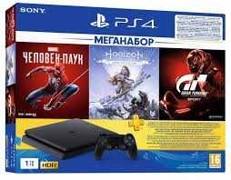 SonyPlaystation 4 Pro в аренду