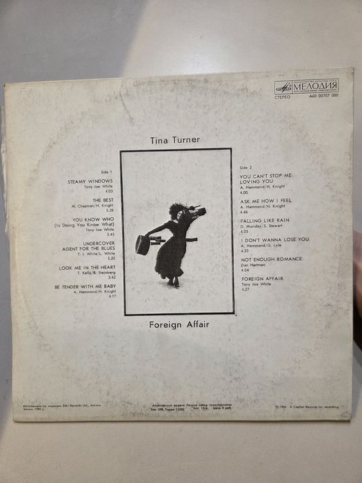 Płyta winylowa Tina Turner - Foreign Affair