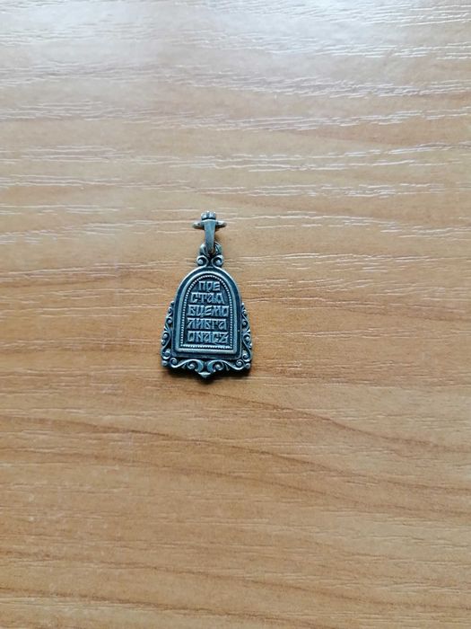 Подвеска серебряная Икона божей матери, кулон