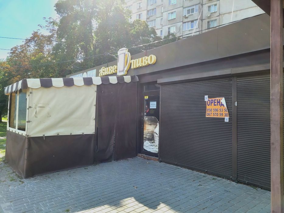 Продам МАФ 52м2,пересечение ул.Валентиновская и  Гв.Широнинцев