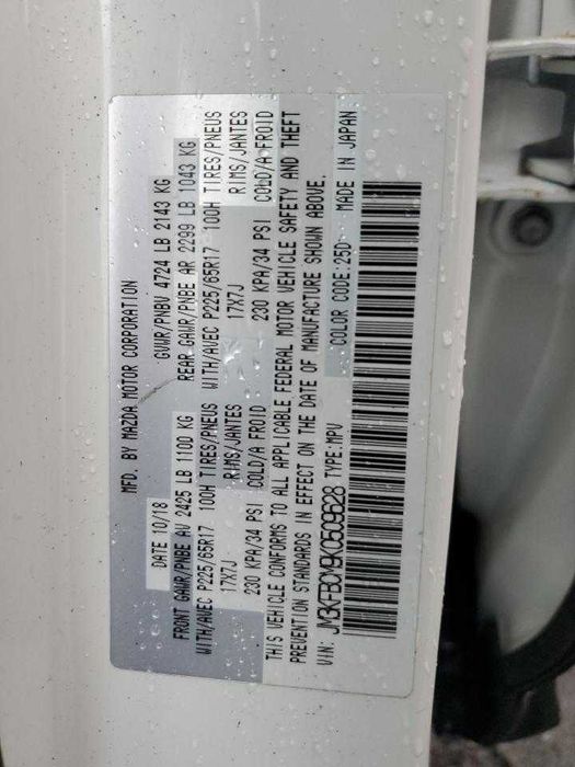 2019 Mazda CX-5 TOURING