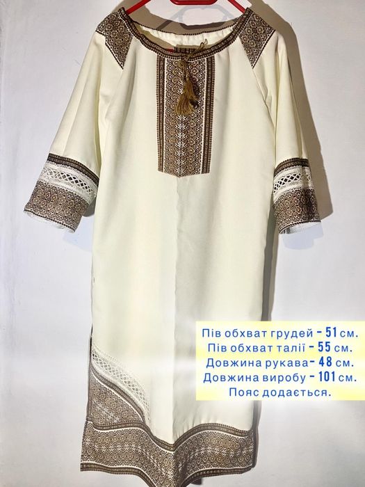 Вишите плаття на розмір M
