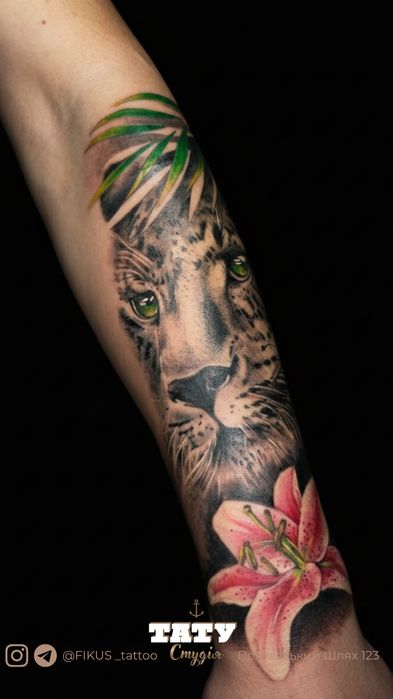 Профессиональная татуировка. Графика. Реализм.