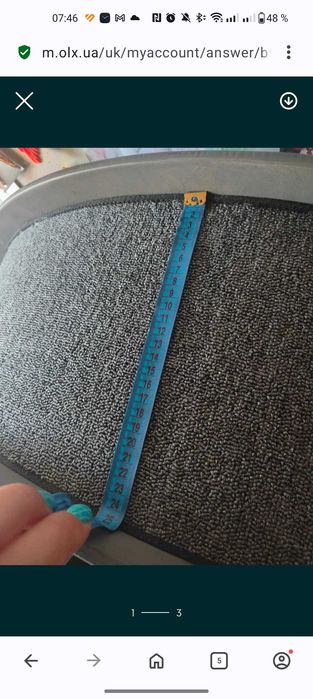 Беговое колесо для кота