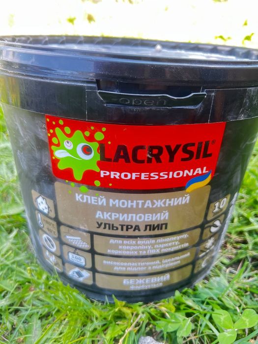 Продам клей краску хорошая цена