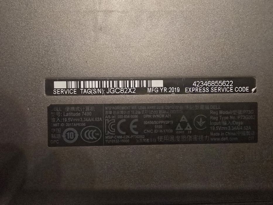 Laptop dell latitude 7490