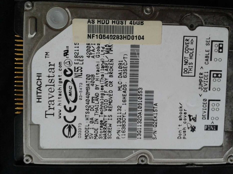 Жорсткі    диски