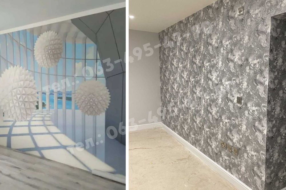 Поклейка обоев не дорого / частный мастер / Печерский р-н / обої /Київ