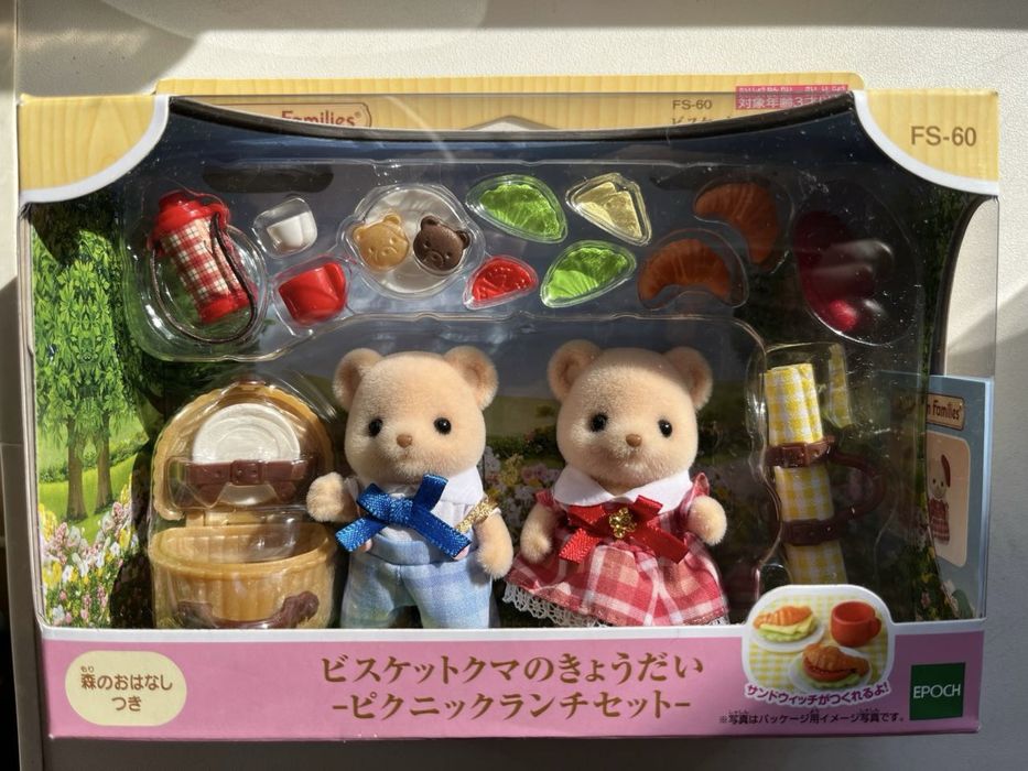 Sylvanian families Bisquit Bears Brother and Sister Picnic set FS-60