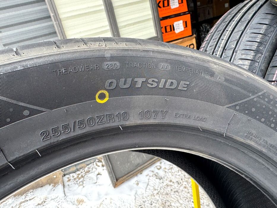 Шини нові літні 255/50 R19 Aplus A610 107Y  XL