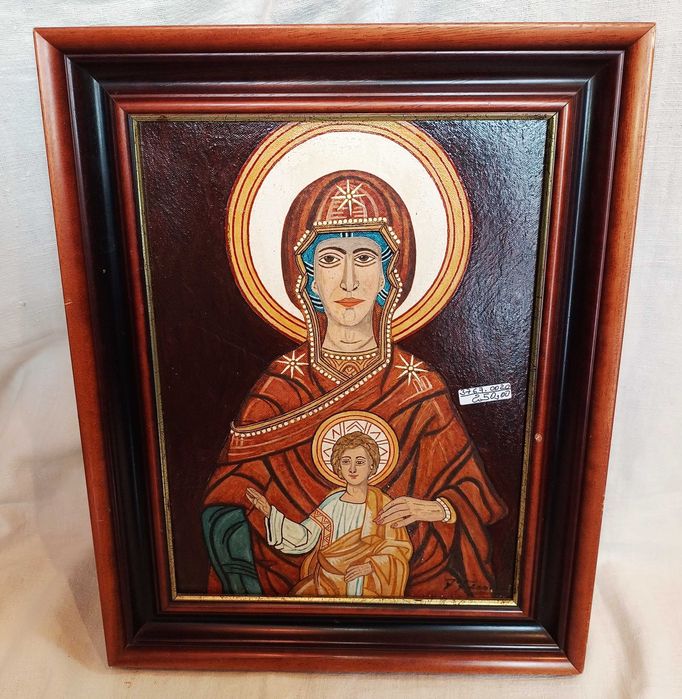 Quadro Arte Sacra Ortodoxo Assinado