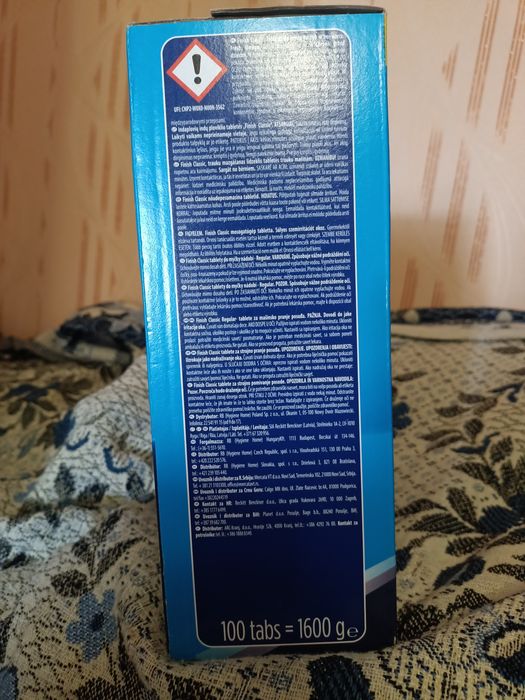 Таблетки для посудомийки