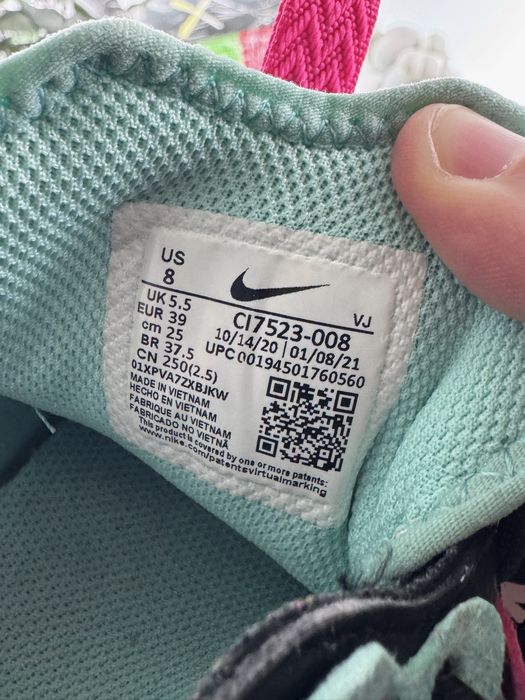 Кросівки Nike React Vision 39 розмір Е11098