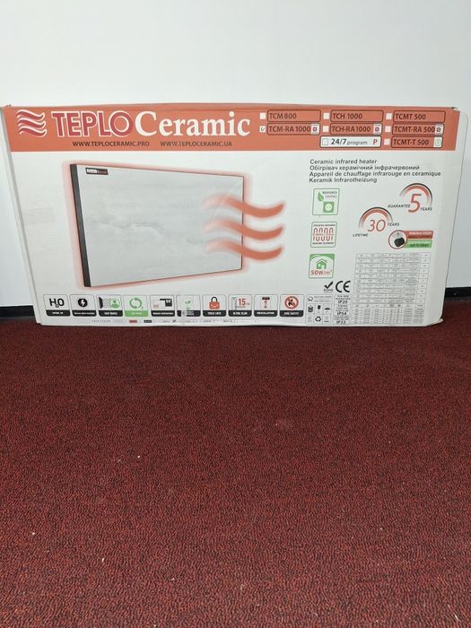 Теплокерамічні обігрівачі нові + ніжки в подарунок