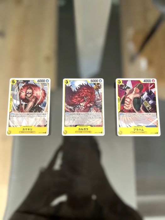 Cartas one piece OP15  Adventure on Kami’s Island (JP)