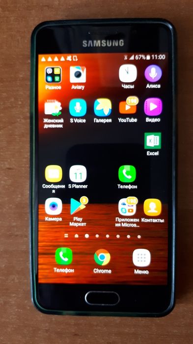 Samsung Galaxy A3