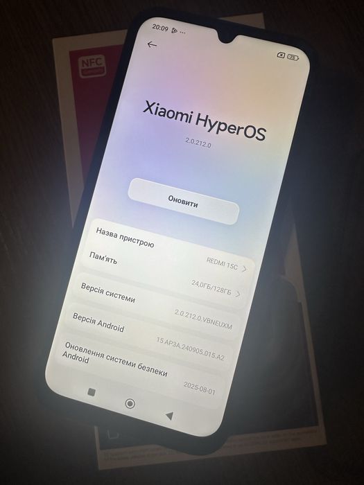 Redmi 15C 4/128gb памʼяті
