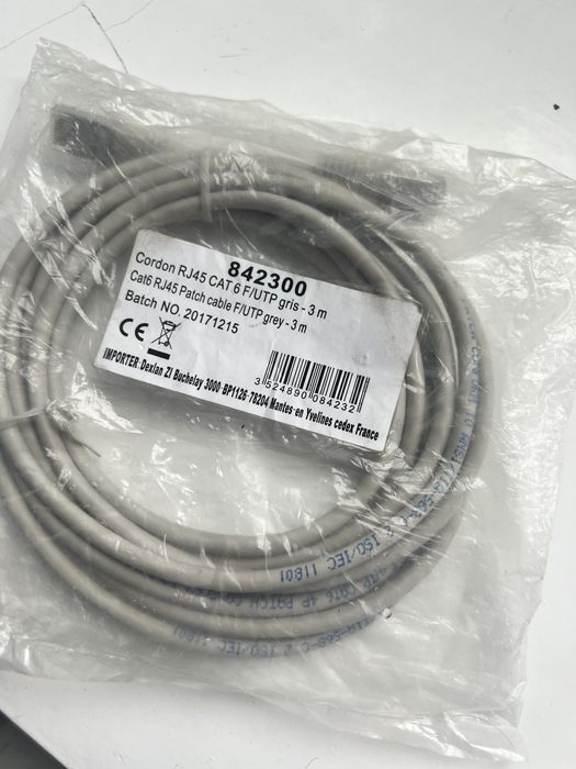 Патч корд кабель CAT 6 F/UTP