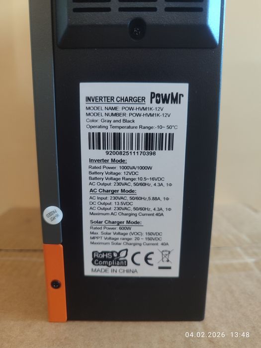 Гібридний інвертор PowMr POW-HVM1K-12V 1000 Вт 220 В.