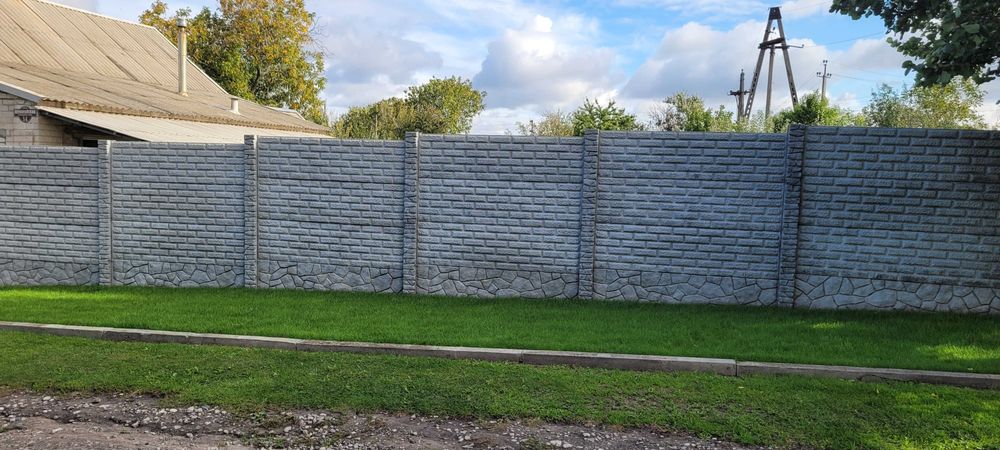 Европаркан вiд виробника 240грн