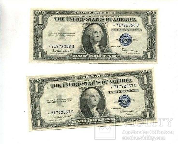 1 долар США 2шт. подряд 1935 E STAR NOTE 2 CONSECUTIVE UNC 57D 58D 065