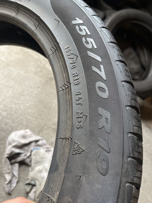 155/70/19 Pirelli Cinturato AllSeason JAK NOWA 1szt wielosezonowa