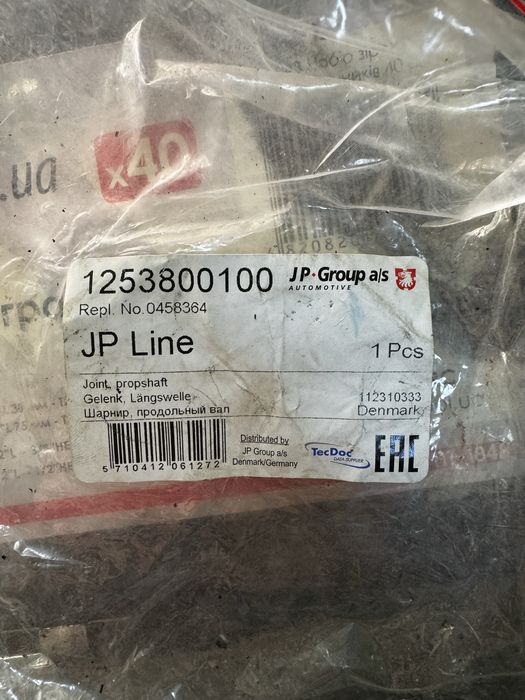 Продам на бмв е90