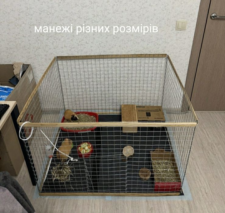 Манеж, Вольер, Клетка, Клітка для собак, котів, кошек, кроликов.