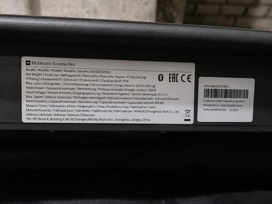 Xiaomi Mi Electric Scooter Pro (M365 Pro) – sprawna, bardzo dobry stan
