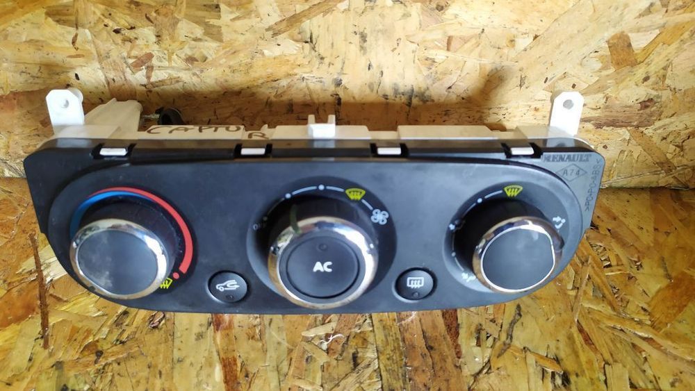COMANDO SOFAGEM AC RENAULT CAPTUR / CLIO IV  5R5841100