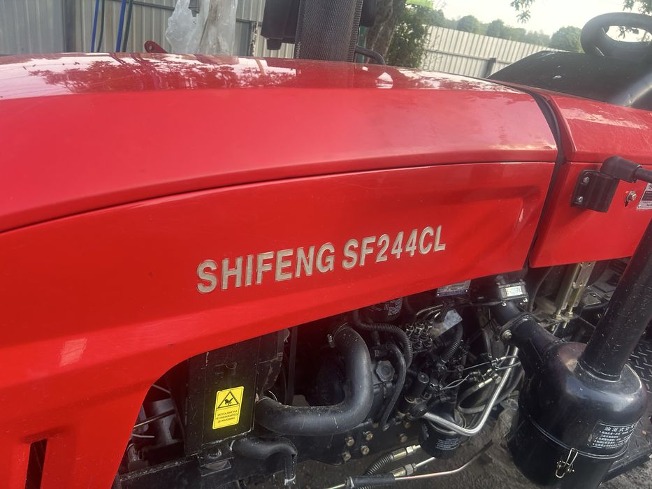 Трактор Shifeng SF244CL