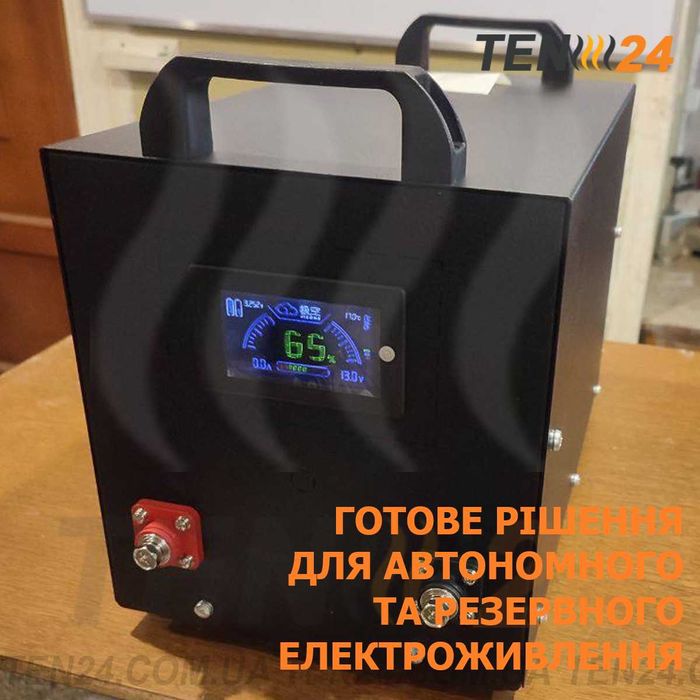 LiFePO₄ акумулятор для автономних та резервних систем живлення