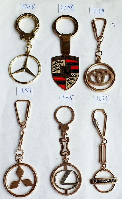 Продам золотые  брелоки для машин