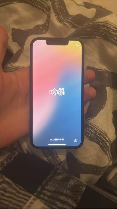 Telefon Iphone 13 mini