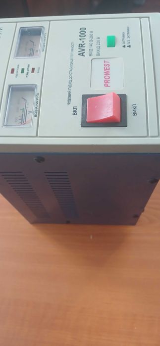 Стабілізатор напруги