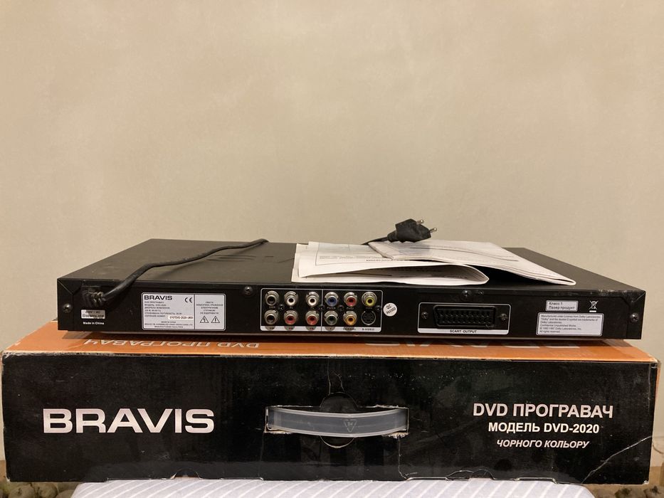 DVD ДВД плеєр караоке програвач Bravis DVD-2020