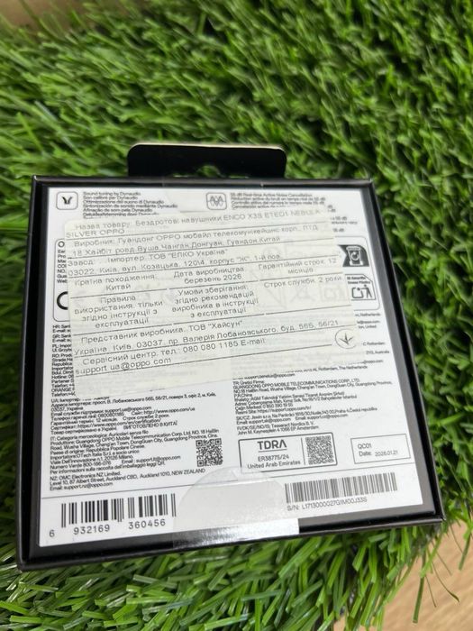 Наушники OPPO Enco X3s новые