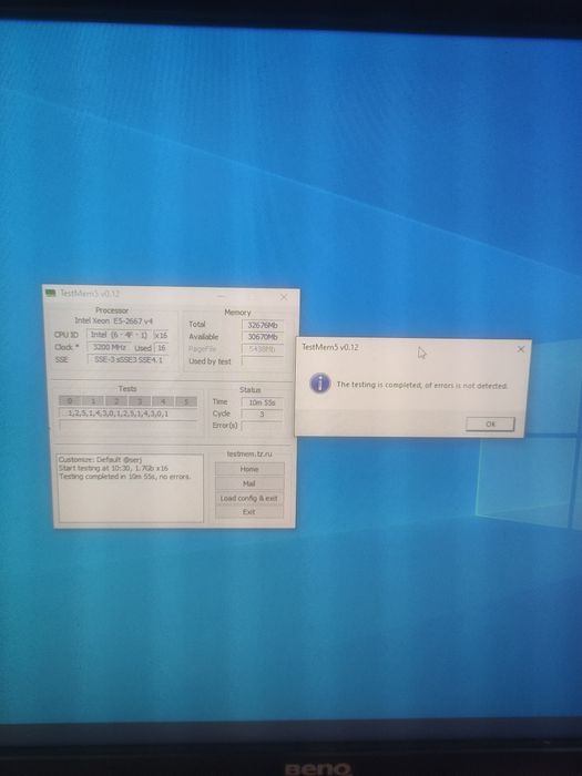 Серверная  ddr4 2400 32 Гб