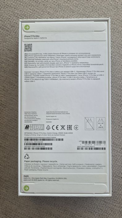 NOWY Iphone 17 Pro Max 256GB