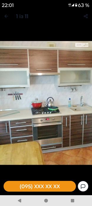 Аренда 1 ком.кв ул . Школьная