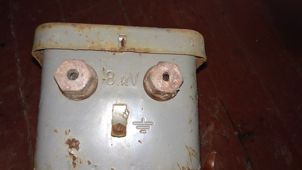 Продам Трансформатор