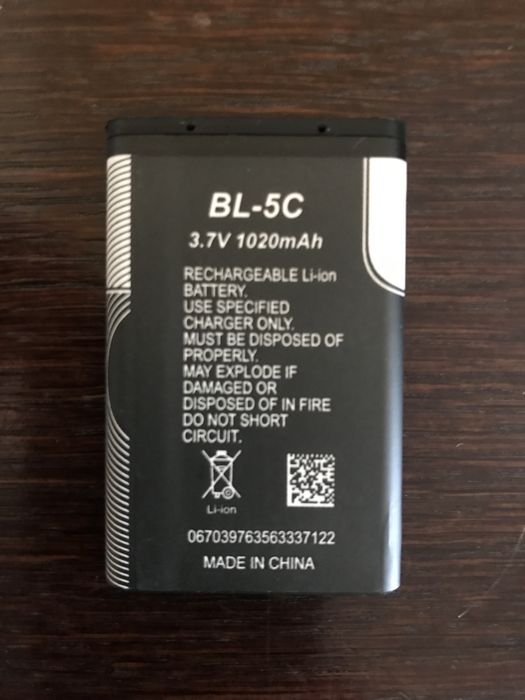 Акумуляторна батарея BL-5C 1020 mAh 3.7V .