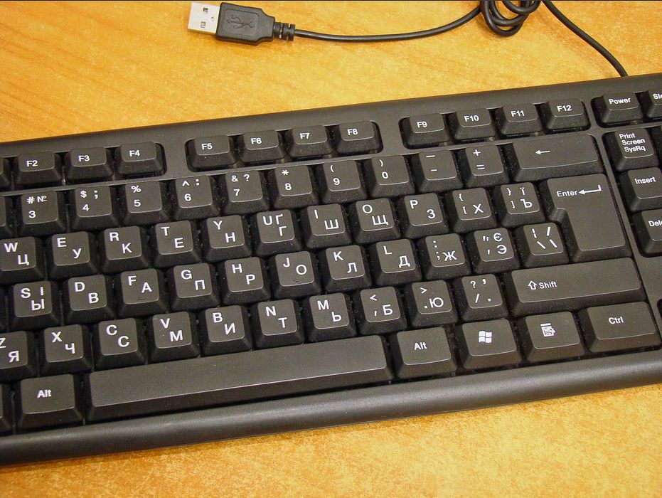 Продам компьютерную клавиатуру