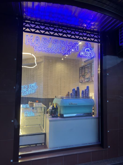 Продам кавʼярню з готовим ремонтом і обладнанням